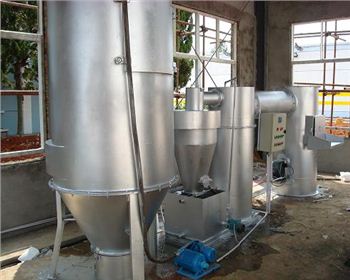 預(yù)熔爐 預(yù)熔爐