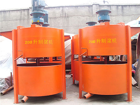 神東煤炭集團(tuán)公司上半年科研成果豐碩 開(kāi)展項(xiàng)目200項(xiàng) 申報(bào)專(zhuān)利60項(xiàng)